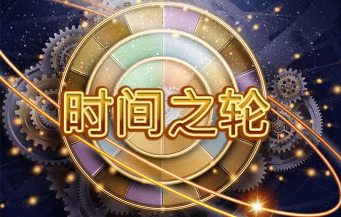 安博体育官方下载